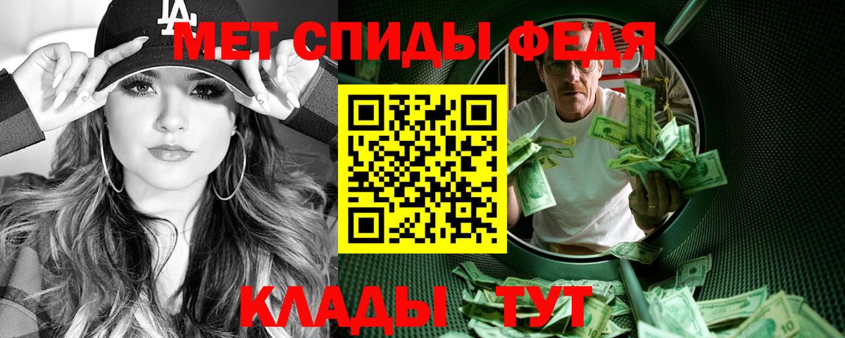 Копейск  Amphetamine  Вход с VPN  Amphetamine Розовый  АМФЕТАМИН 