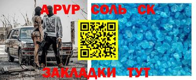МДМА Краснодар