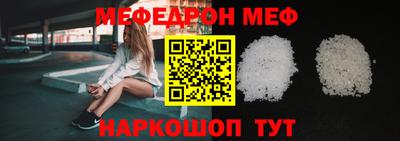 каннабис Краснознаменск