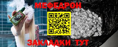 каннабис Краснознаменск