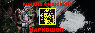 круглые Краснокаменск