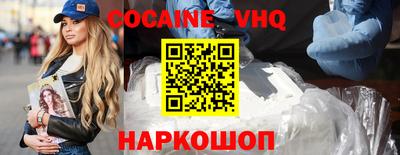 экстази Кулебаки