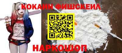 круглые Краснокаменск