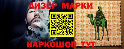 МДМА Краснодар