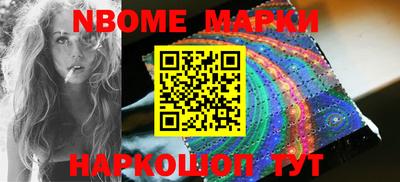 МДМА Краснодар