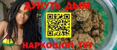 экстази Кулебаки