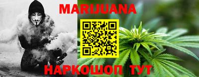 экстази Кулебаки