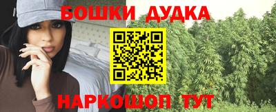 экстази Кулебаки