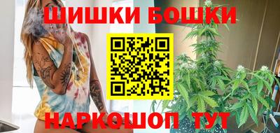 круглые Краснокаменск
