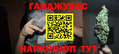 круглые Краснокаменск