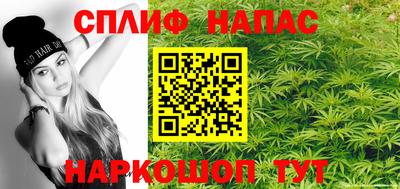 МДМА Краснодар