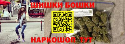 спиды Кумертау