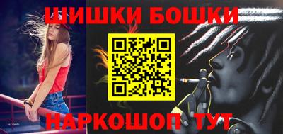 гидра Кунгур