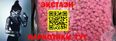 каннабис Краснознаменск