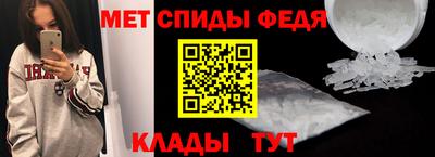 круглые Краснокаменск