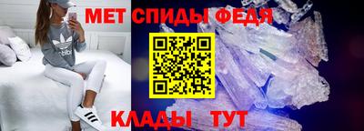 круглые Краснокаменск