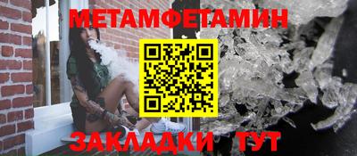 круглые Краснокаменск
