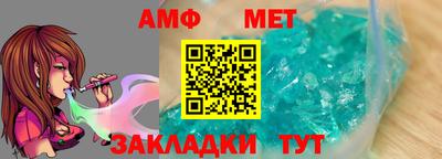 каннабис Краснознаменск