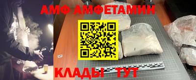 круглые Краснокаменск