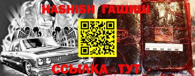 круглые Краснокаменск