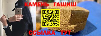 каннабис Краснознаменск