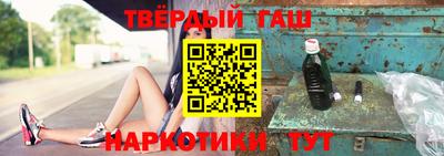 спиды Кумертау